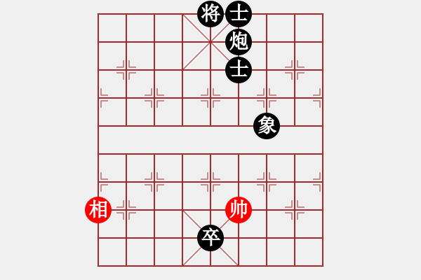 象棋棋譜圖片：E12 仙人指路轉(zhuǎn)右中炮對(duì)卒底炮 - 步數(shù)：160 