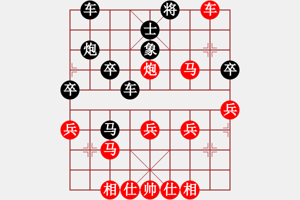 象棋棋譜圖片：“出”字 第二局 - 步數(shù)：13 