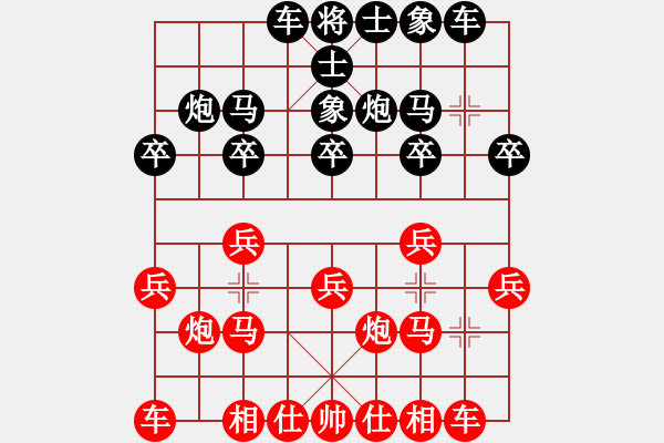 象棋棋譜圖片：B31 黑4象3進(jìn)5 紅5兵三進(jìn)一 黑5士4進(jìn)5 紅6炮五平四 佐為 - 步數(shù)：14 