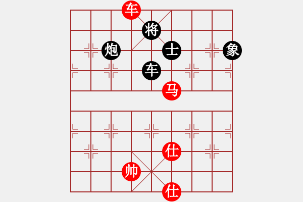 象棋棋譜圖片：zyyrj(5r)-負(fù)-浪漫飛鷹(2級(jí)) - 步數(shù)：110 