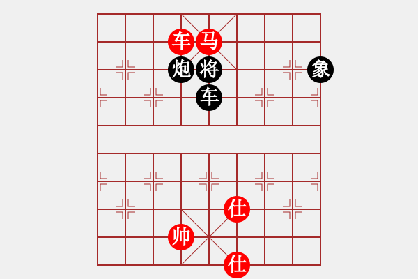 象棋棋譜圖片：zyyrj(5r)-負(fù)-浪漫飛鷹(2級(jí)) - 步數(shù)：120 