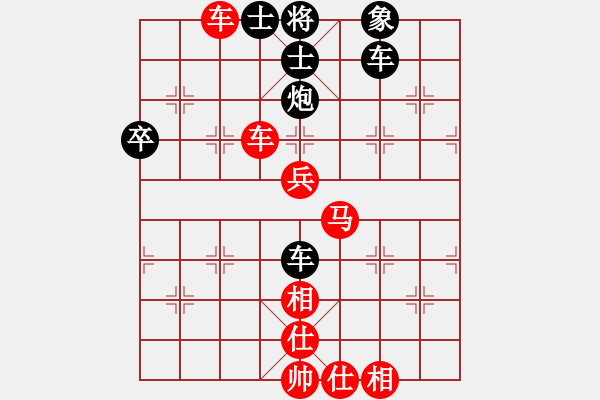 象棋棋譜圖片：zyyrj(5r)-負(fù)-浪漫飛鷹(2級(jí)) - 步數(shù)：60 