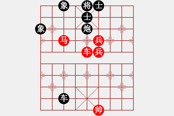 象棋棋谱图片：刘殿中 先和 尚威 - 步数：120 