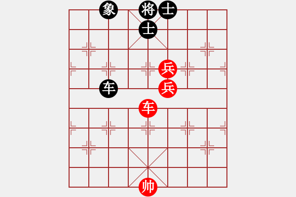 象棋棋谱图片：刘殿中 先和 尚威 - 步数：128 