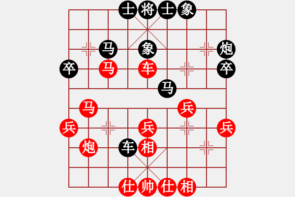 象棋棋谱图片：刘殿中 先和 尚威 - 步数：50 