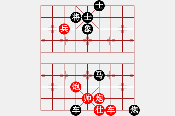 象棋棋譜圖片：江浦棋圣(6段)-負-超紅(2段) - 步數：120 