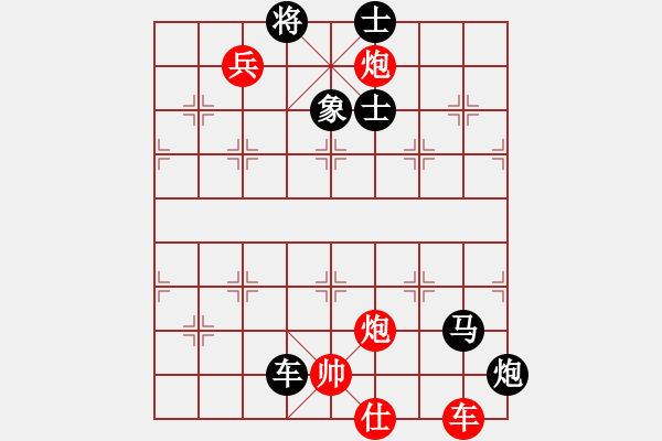 象棋棋譜圖片：江浦棋圣(6段)-負-超紅(2段) - 步數：130 