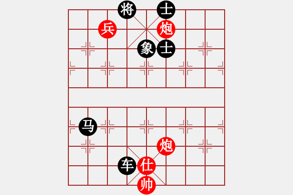 象棋棋譜圖片：江浦棋圣(6段)-負-超紅(2段) - 步數：140 