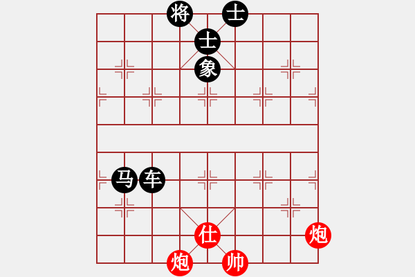 象棋棋譜圖片：江浦棋圣(6段)-負-超紅(2段) - 步數：150 