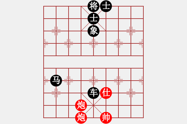 象棋棋譜圖片：江浦棋圣(6段)-負-超紅(2段) - 步數：160 