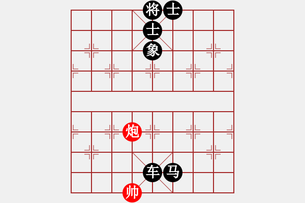 象棋棋譜圖片：江浦棋圣(6段)-負-超紅(2段) - 步數：180 