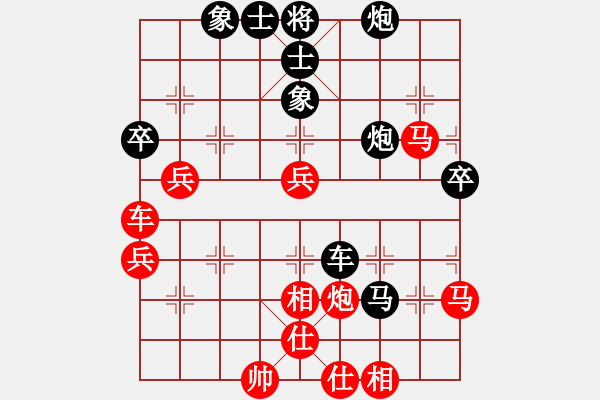 象棋棋譜圖片：朱朱(4段)-勝-效果(2段) - 步數：60 