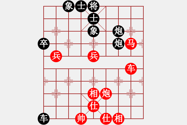 象棋棋譜圖片：朱朱(4段)-勝-效果(2段) - 步數：70 