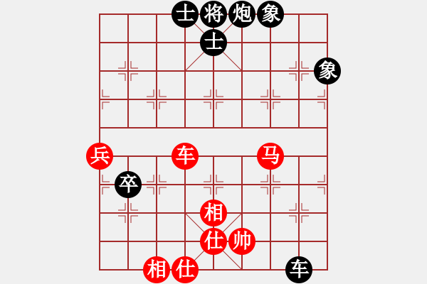 象棋棋譜圖片：uiopyt(9星) 和 弈棋亦心(風(fēng)魔) - 步數(shù)：110 