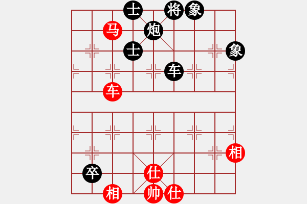 象棋棋譜圖片：uiopyt(9星) 和 弈棋亦心(風(fēng)魔) - 步數(shù)：140 