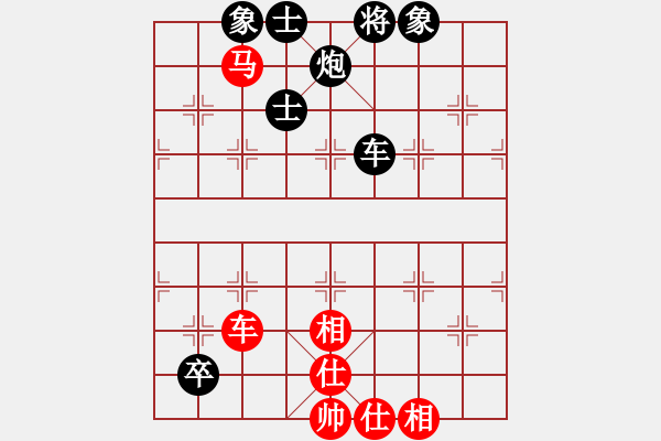 象棋棋譜圖片：uiopyt(9星) 和 弈棋亦心(風(fēng)魔) - 步數(shù)：160 