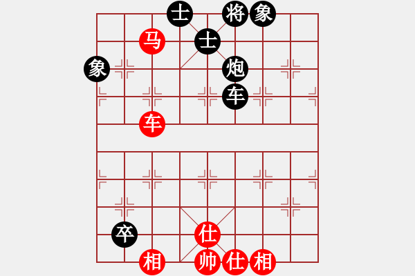 象棋棋譜圖片：uiopyt(9星) 和 弈棋亦心(風(fēng)魔) - 步數(shù)：190 