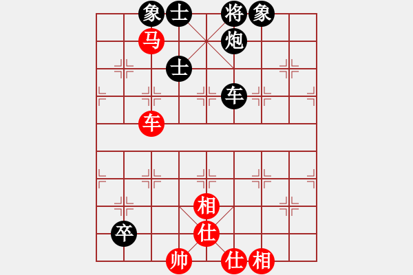 象棋棋譜圖片：uiopyt(9星) 和 弈棋亦心(風(fēng)魔) - 步數(shù)：240 