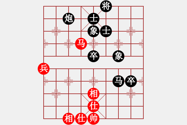 象棋棋谱图片：输飞互电(7段)-和-化蝶幻影(5段) - 步数：110 