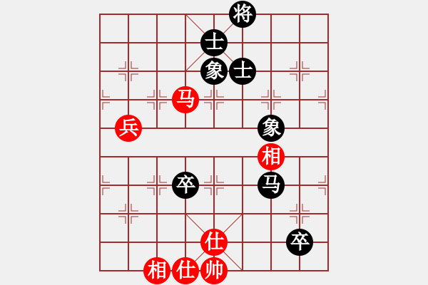 象棋棋谱图片：输飞互电(7段)-和-化蝶幻影(5段) - 步数：120 