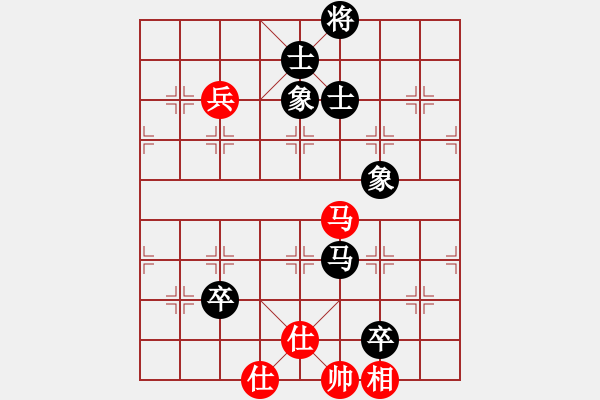 象棋棋谱图片：输飞互电(7段)-和-化蝶幻影(5段) - 步数：140 