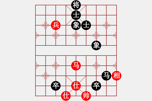 象棋棋谱图片：输飞互电(7段)-和-化蝶幻影(5段) - 步数：150 