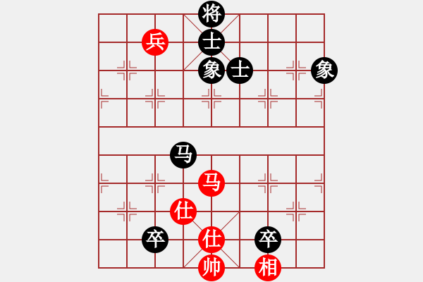 象棋棋谱图片：输飞互电(7段)-和-化蝶幻影(5段) - 步数：160 