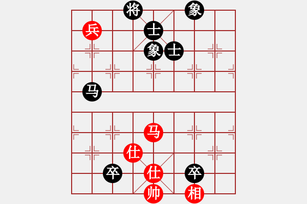 象棋棋谱图片：输飞互电(7段)-和-化蝶幻影(5段) - 步数：170 