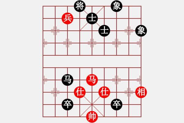 象棋棋谱图片：输飞互电(7段)-和-化蝶幻影(5段) - 步数：180 