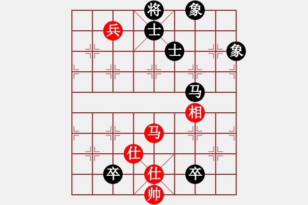 象棋棋谱图片：输飞互电(7段)-和-化蝶幻影(5段) - 步数：187 