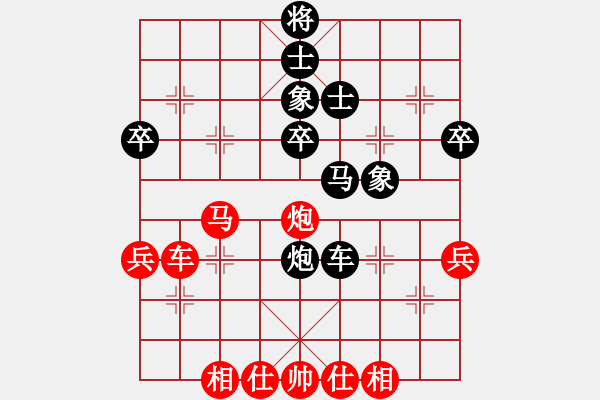 象棋棋谱图片：输飞互电(7段)-和-化蝶幻影(5段) - 步数：60 