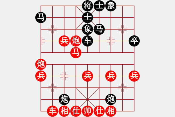 象棋棋譜圖片：2014.10.16.3手機對局3 - 步數：50 