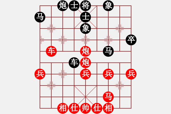 象棋棋譜圖片：2014.10.16.3手機對局3 - 步數：70 