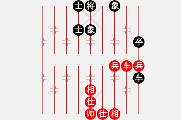 象棋棋譜圖片：2014.10.16.3手機對局3 - 步數：99 