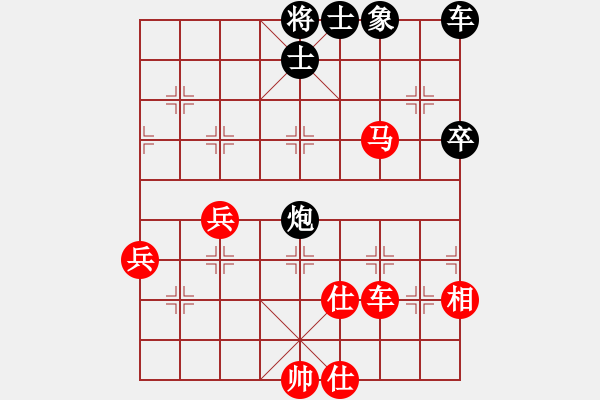 象棋棋譜圖片：黑龍江 王嘉良 勝 廣東 楊官璘 - 步數(shù)：110 