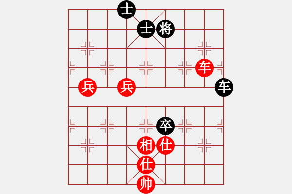 象棋棋譜圖片：黑龍江 王嘉良 勝 廣東 楊官璘 - 步數(shù)：170 