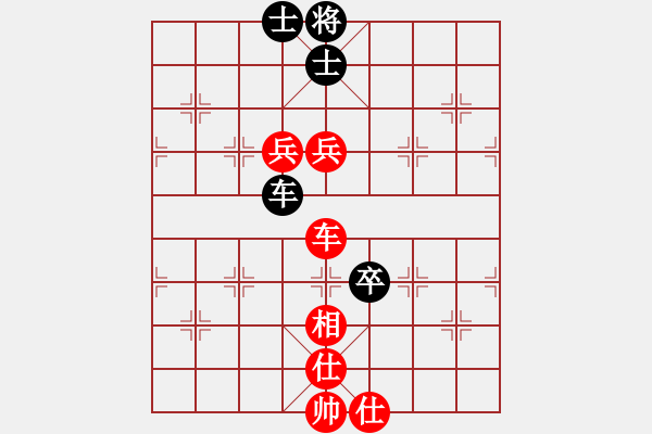 象棋棋譜圖片：黑龍江 王嘉良 勝 廣東 楊官璘 - 步數(shù)：190 