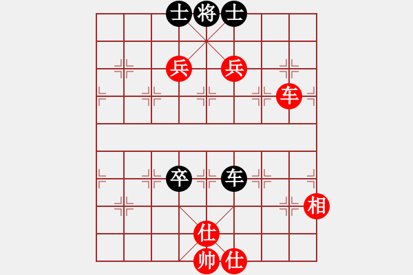 象棋棋譜圖片：黑龍江 王嘉良 勝 廣東 楊官璘 - 步數(shù)：270 