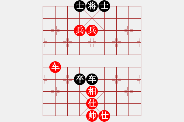 象棋棋譜圖片：黑龍江 王嘉良 勝 廣東 楊官璘 - 步數(shù)：300 