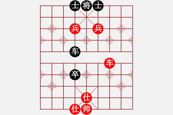 象棋棋譜圖片：黑龍江 王嘉良 勝 廣東 楊官璘 - 步數(shù)：310 