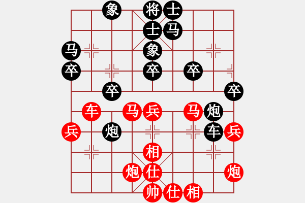 象棋棋谱图片：王聚群 先和 张兰天 - 步数：50 