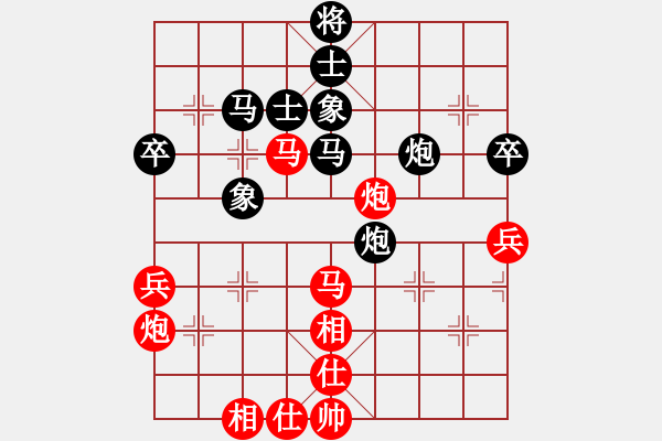 象棋棋谱图片：江苏七彩曹山 王跃飞 和 杭州市棋类协会 茹一淳 - 步数：60 