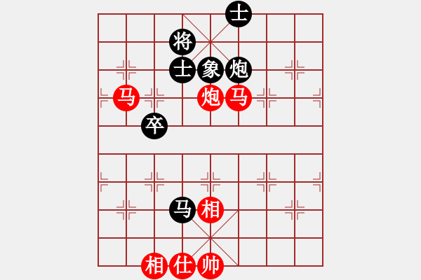 象棋棋譜圖片：雨藝書生(3段)-勝-淮安之夜(8級) - 步數(shù)：100 