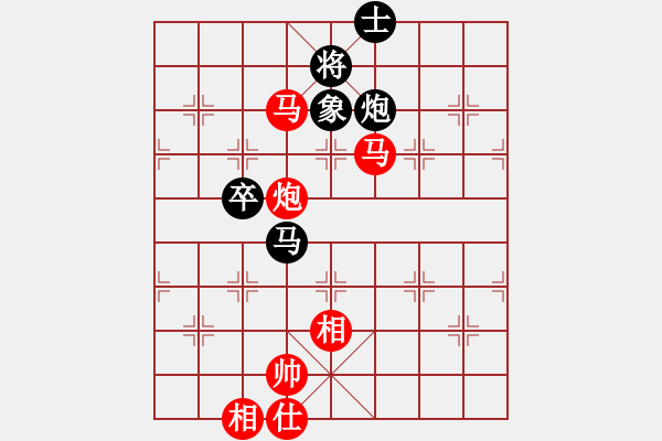 象棋棋譜圖片：雨藝書生(3段)-勝-淮安之夜(8級) - 步數(shù)：110 