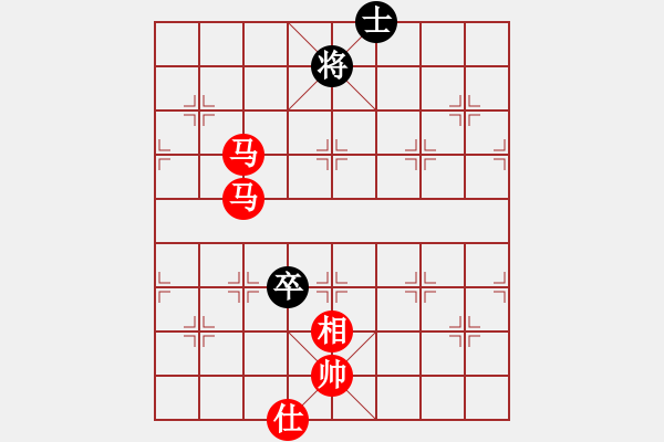 象棋棋譜圖片：雨藝書生(3段)-勝-淮安之夜(8級) - 步數(shù)：129 