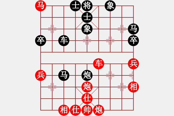 象棋棋譜圖片：邱林　先和　荊幾　100112于柴溝 - 步數(shù)：60 