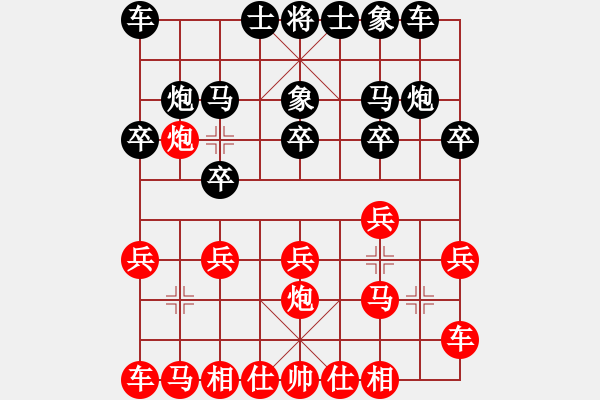 象棋棋譜圖片：中山 蘇鉅明 負(fù) 江門 陳俊彥 - 步數(shù)：10 