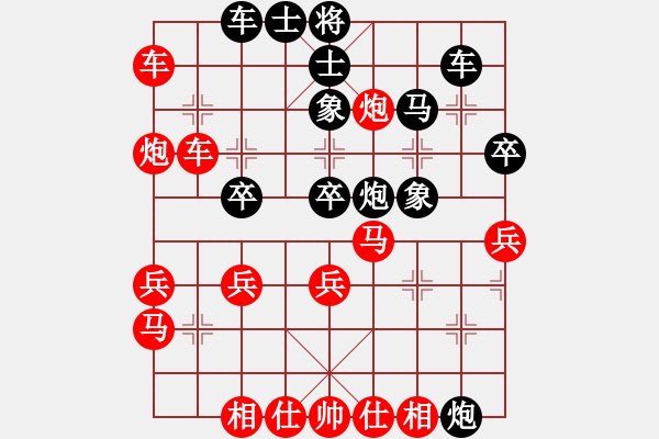 象棋棋譜圖片：中山 蘇鉅明 負(fù) 江門 陳俊彥 - 步數(shù)：50 