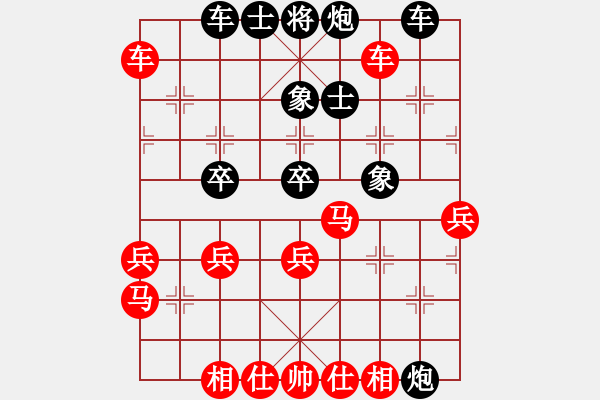 象棋棋譜圖片：中山 蘇鉅明 負(fù) 江門 陳俊彥 - 步數(shù)：60 