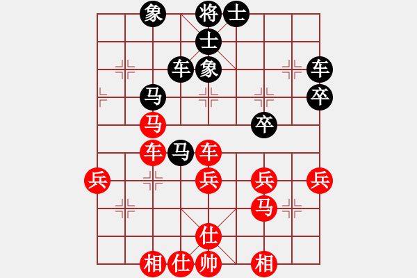 象棋棋譜圖片：測評 電腦分析 - 步數(shù)：37 